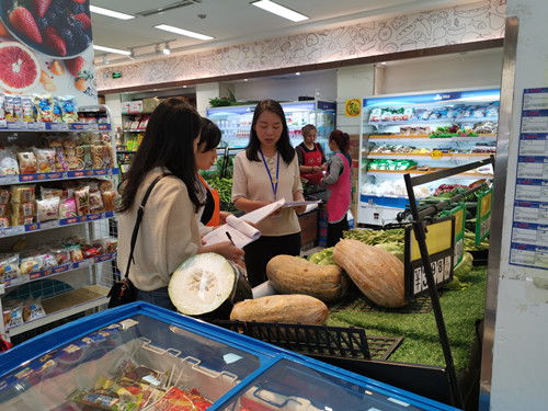 石棉县市场监督管理局开展食用农产品质量安全检查