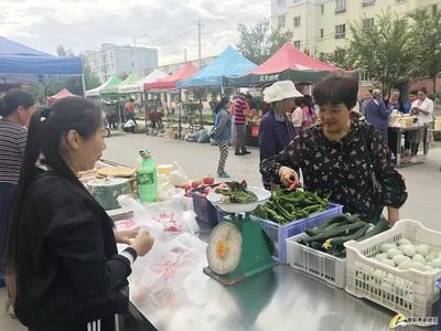 新疆青河:特色农产品进城“赶大集”