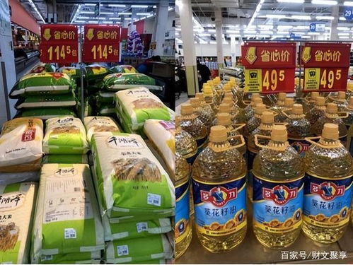 粮价攀升 食品价格上涨,多国打响 粮食保卫战