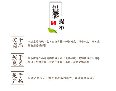 正品牛油火锅油新品精炼麻辣老火锅底料调料火锅店量大从优