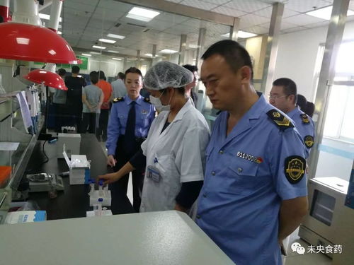 国家食品药品监管总局高级研修学院一行调研未央区 双节 及十九大期间食用农产品安全监管工作