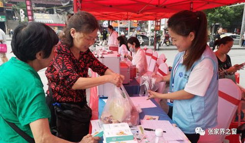 资讯 醉酒后殴打拼车人员 食用农产品每日快速检测项目正式启用