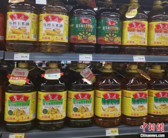 国外遭遇食用油危机,国内“油瓶子”稳吗?