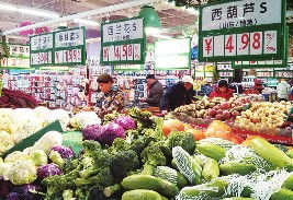 商务部 食用农产品价格小幅上涨