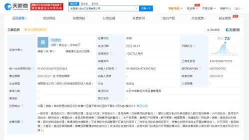无标题