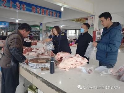 鄂前旗市场监督管理局开展元旦、春节市场食品监督抽检工作