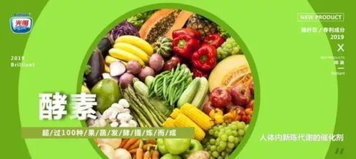 傍牌光明乳业 光明新零售被曝涉传产品夸大宣传