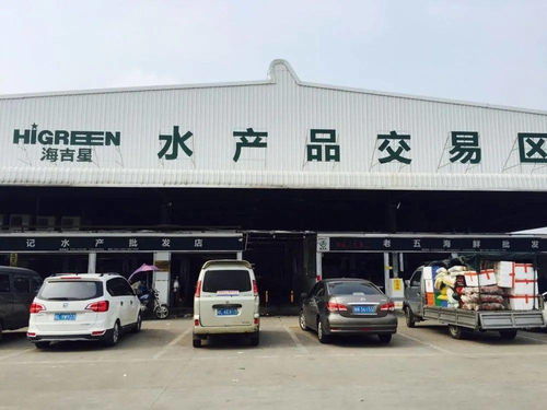我市通过 互联网 监管 ,建立起流通环节食用农产品追溯体系