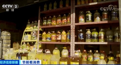 速看 三类食用油价格上涨