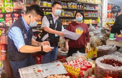 白云居民 这些市场可免费检测农产品,具体时间安排来了!