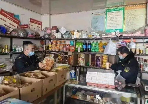 让城乡结合部农牧区食品放心食用